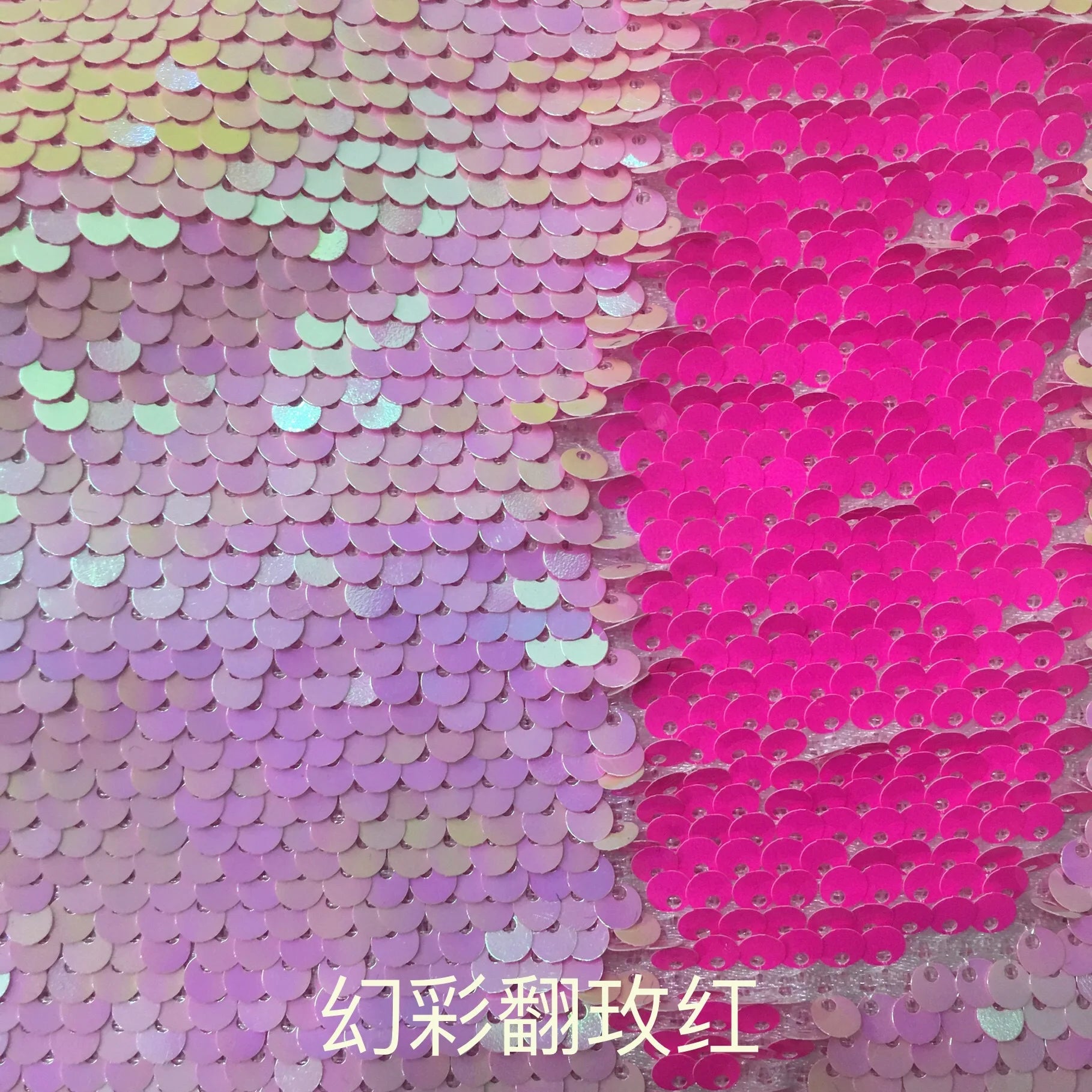 35 Color 5mm Sequin Fabric Double-sided Flipped Bead Embroidered Mesh Red Background Wallpaper Sequin Luggage Embroidered Fab