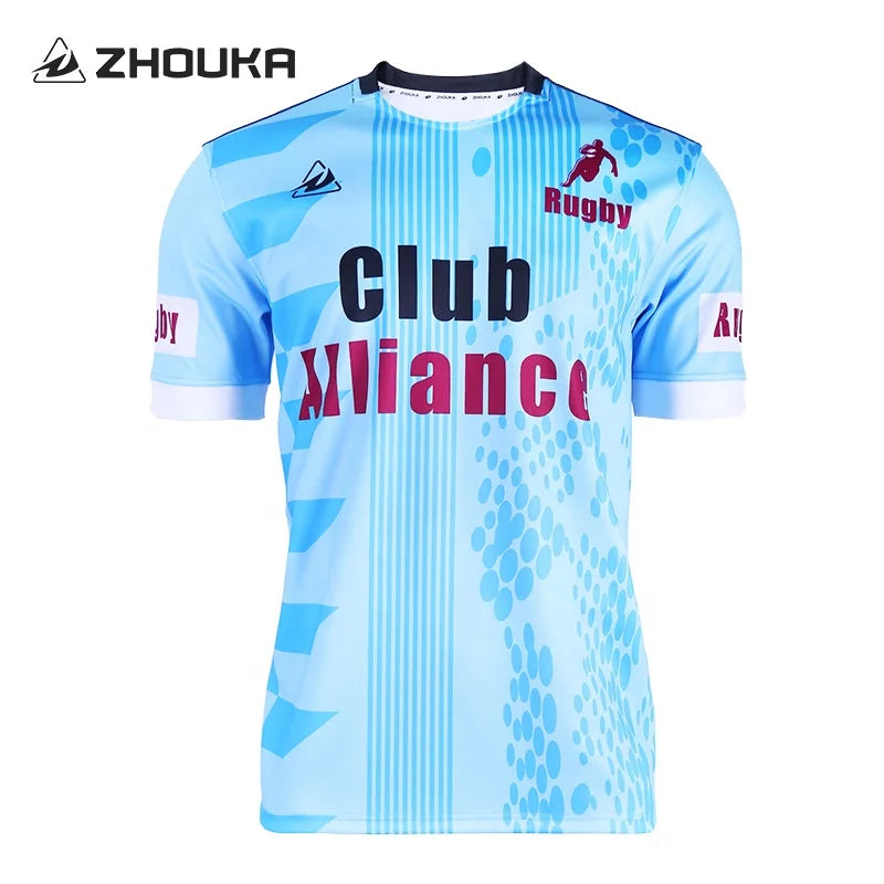 Custom Men's Full Rugby Football Uniform Kit Breathable Jersey Shirt Sublimation Print Made China-for League Rugby Wear Suppl