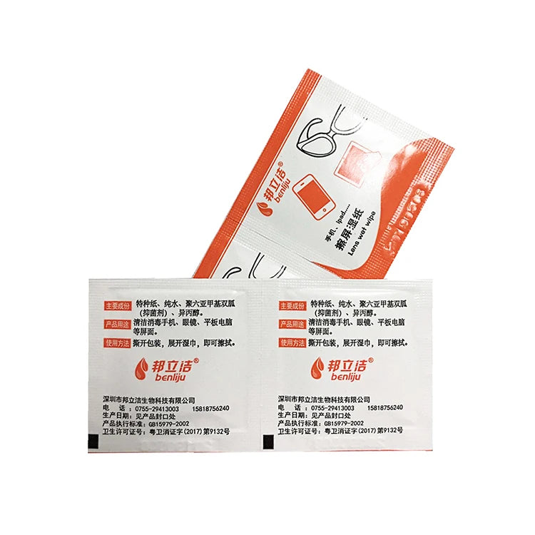 OEM ODM Screen Cleaning Protector Wipes Phone Screen Wipe Wet Dry Cusstom Cost-Effective Practical Lens Cloths Wipes