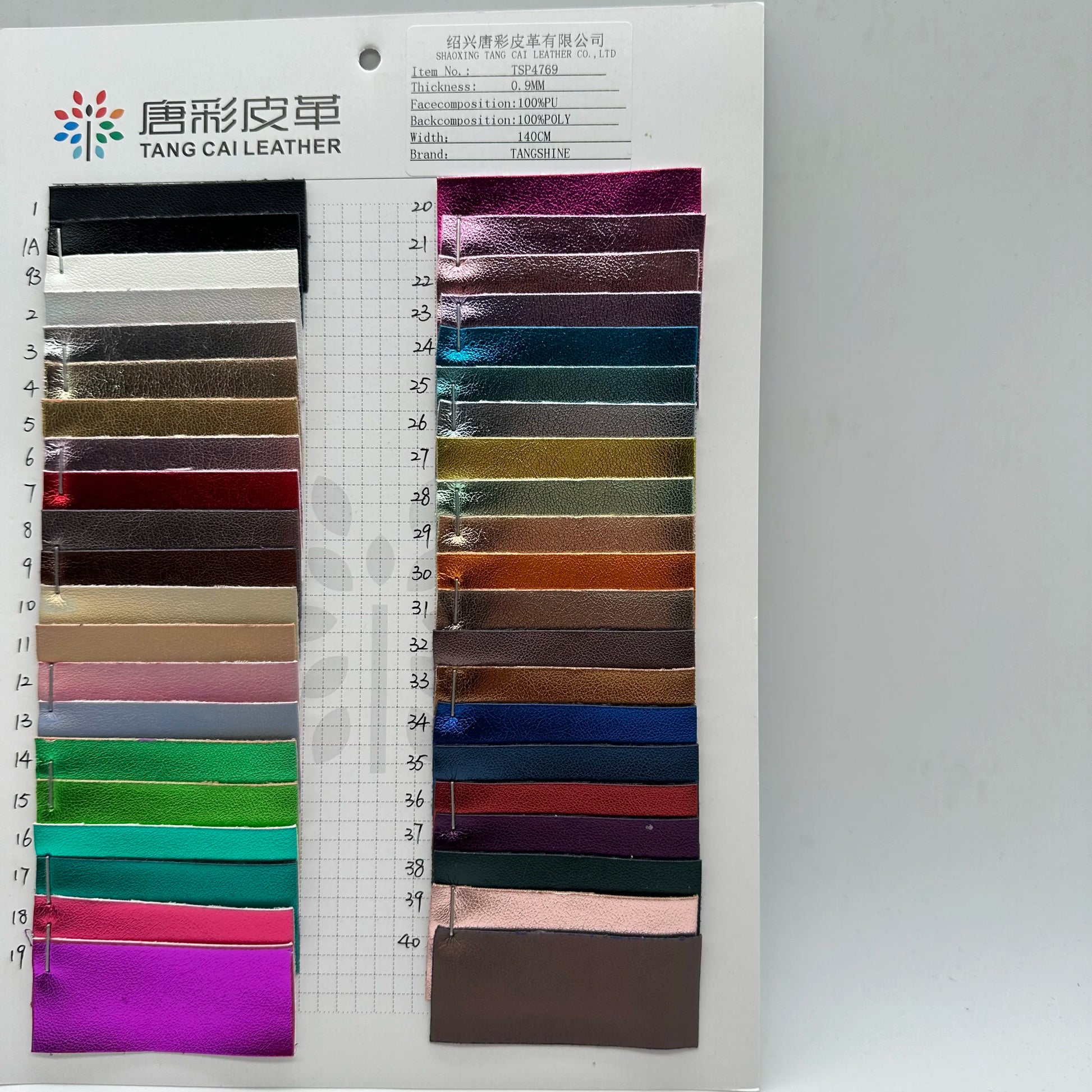 Factory Ready to Ship Shiny Faux Leather Stock Fabric for Making Women's Jackets