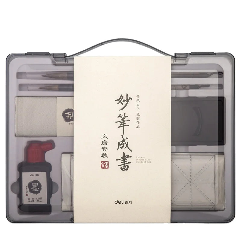 Deli 74303 Beginners' Introduction Four Treasures of the Study Brush Calligraphy Practice 7-piece Set 24set Per Carton