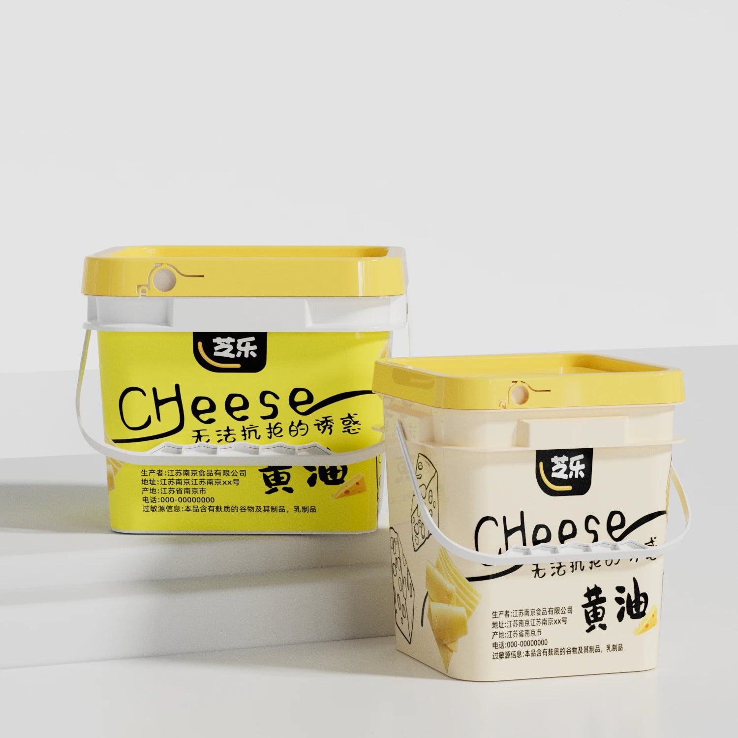 Wholesale Square Plastic Bucket Pail Leakproof Easy Open square Buckets with Lids Handle Food Grade White Buckets Plastic
