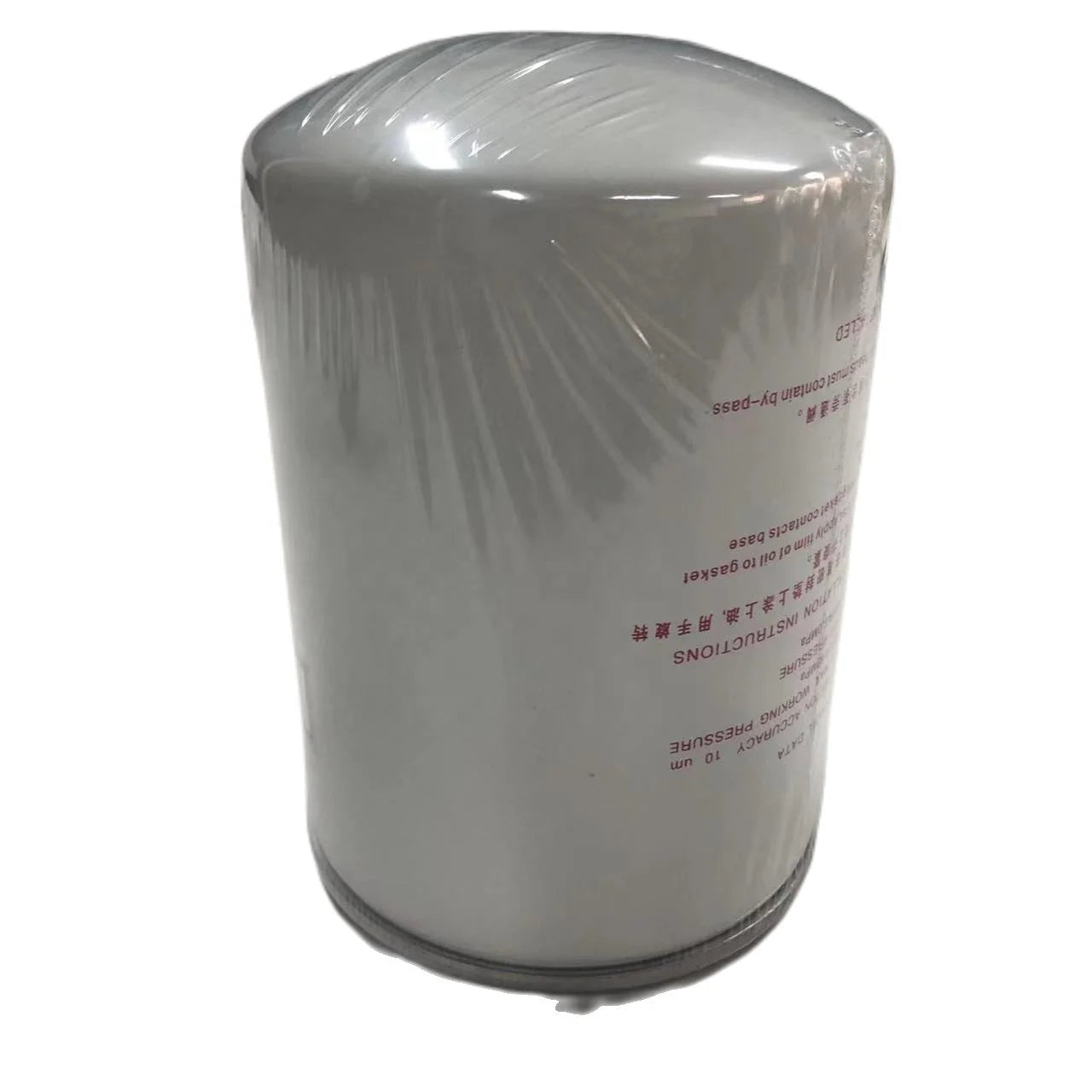 HNARL Dingli Return Oil Filter DL-00003061 for Scissor Lifts Construction Machinery Use 1 Year Warranty