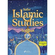 Libro de texto de estudios islámicos 7 (serie Aprende sobre el Islam)