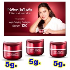 3X TRYLAGINA Ultimate Suero de Colágeno Manchas Oscuras Hidratante Antiarrugas 5g