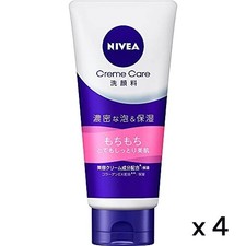 Limpiador facial Nivea Cream Care muy hidratante 130 g x4 Japón
