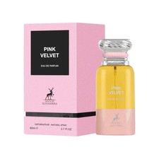 Perfume de terciopelo rosa EDP de Maison Alhambra 80 ml rico nicho antiguo (pétalos de rosa)