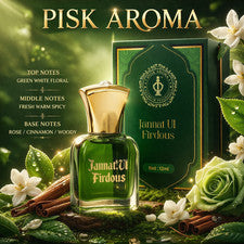 JANNAT UL FIRDOUS PREMIUM QUALITY ATTAR OIL / PERFUME OIL / FRAGRANCE OIL