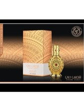 Perfume de aceite concentrado puro Shams Dubai 12 ml 💯/شمس دبي خالص عطر مركز 😍
