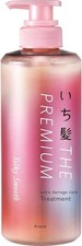Kracie ICHIKAMI THE PREMIUM Tratamiento Cuidado Extra Daños Suave Sedoso 480 ml
