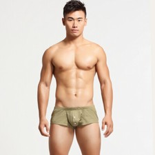 Moda Seobean Para hombres Ropa Interior Bolsa Pantalones Cortos Ropa para el Hogar Calzoncillos para Dormir de tiro bajo