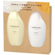 Par de botellas de receta para el cabello Wa no Mi Tsurun