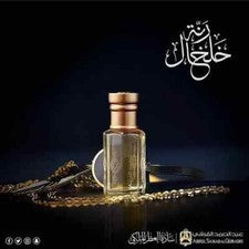Rannat Khilkhal 12 ml Aceite Perfume Conc Abdul Samad Al Qurashi ASQ Caja Original