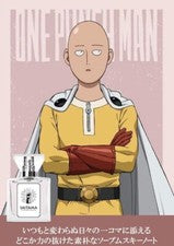 One Punch Man Fragancia Perfume Saitama Anime Perfumado Oficial Japón Limitado
