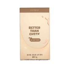 ROMAND Better Than Cheek 4g #D01 D02 Colección de leche de soja K-Beauty
