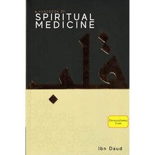 Manual de Medicina Espiritual por Jamal Parekh (Ibn Daud) Tapa blanda