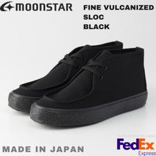 Zapatos MOONSTAR FINOS VULCANIZADOS SLOC NEGRO Kurume Hecho en Japón UNISEX ¡NUEVOS!