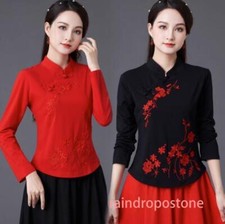 Nuevo Estilo Chino Para Mujer Bordado Prendas para el torso Manga Larga Algodón Camiseta Blusa Regalo