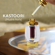 Aceite Perfume Natural Musk Attar 12 ml🥇