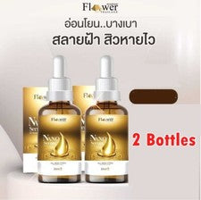 2ฺXNano Suero 30 ml Esencia Facial Hidratante Iluminador Suave Radiante Cuidado de la Piel