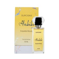 Suroskie Habibi Luxury Perfume 50ml - Premium Gift for Men & Women fast ship