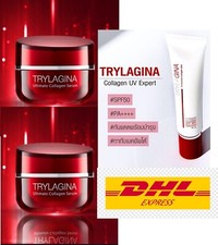 2X Trylagina 10x Gratis 1 Bloqueador Solar Naturalmente Radiante 30 g Colágeno Cara Anti Envejecimiento