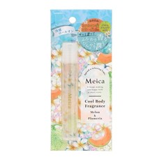 Fragancia corporal fresca Meica melón y plumeria Roll-on ME81620