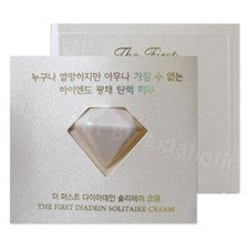 Crema Solitaria O HUI The First Diadein 1 ml (1 ~ 30 piezas) Sonda Premium Versión Más Nueva