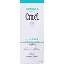 Jabón facial espumoso para el cuidado intensivo de la humedad Kao Curel 150 ml