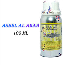 Aceite de perfume concentrado ASEEL AL ARAB Surrati, envasado de 100 ml, aceite Attar.