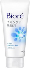 Limpiador facial hidratante Biore Skin Care 130 g hecho en Japón envío gratuito