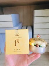 The History of Whoo Gongjinhyang Mi Luxury Base Dorada 35 ml Anti Envejecimiento K-Beauty