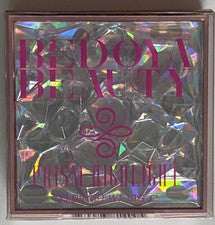 Bedoya Belleza Prisma en Miel Resaltado 10g Cremoso Polvo Horneado Tono Bronce