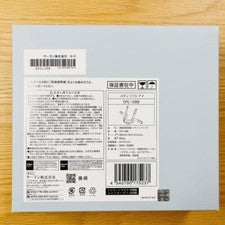 YA-MAN Máscara EMS Portátil Medilift Dispositivo Facial Ojos Cuidado de los Ojos Calentador Negro EPE10