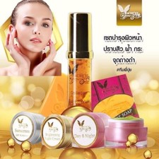 Mache're Gold Crema Set Suero Día Noche Hidratante Iluminador Suave Cuidado de la Piel