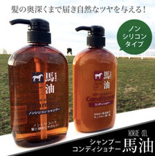 Champú y acondicionador para el cuidado del cabello Kumano HORSE OIL 600 ml Japón