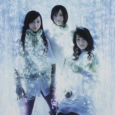 Baby cruising Love / Macaroni (Regular Edition) Perfume [CD single]