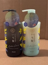 Champú/acondicionador Kracie Ichikami Color Care bomba VENDEDOR DE EE. UU.