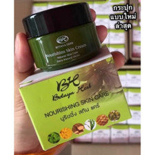 2X Crema de Hierbas Botaya 15g Natural Diario Facial Nutritiva Suave Cuidado de la Piel