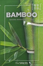Máscara de hoja de bambú natural The Saem 10 piezas - Juego de mascarilla facial coreana hidratante