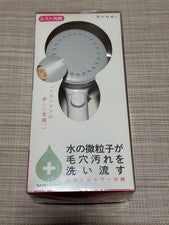 Cabezal de ducha SANEI Mist Stop gris PS3062-80XA-H45 cuidado facial hecho en...