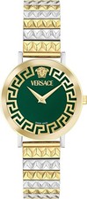 Versace VE9A00424 Deadalus verde plata oro acero inoxidable reloj de pulsera para mujer NUEVO