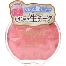 Paquete Canmake Cream Cheek Pearl P01 Melocotón Deslumbramiento de Japón ¡OK!