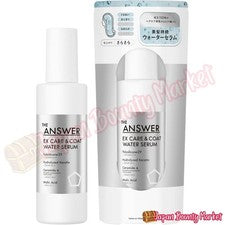 THE RESPONSE EX Suero de Agua para Cuidado y Abrigo 190 ml - Reparación Sin Enjuague Cuidado del Cabello Japonés