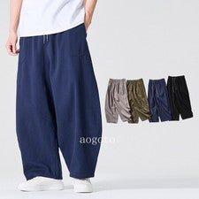Pantalones sueltos de algodón estilo japonés retro para hombre hasta el tobillo primavera cintura alta