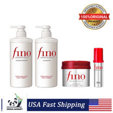 Paquete FINO Premium de 4 piezas incluye champú, acondicionador, aceite capilar y mascarilla capilar