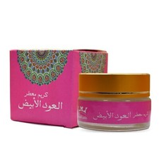 3 Paquetes X 20gm Hamil Al Musk Fermentado Perfume Blanco Oud Crema Perfume Saudí