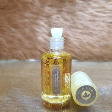 !ATENCIÓN! 45 años de edad CHAMPA / PLUMERIA FRANGIPANI 12 ML ACEITE DE PERFU...