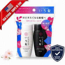 Kracie Ichikami Champú Suavizante Acondicionador Set de Viaje 40ml 40g Japón