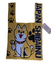 Bolso tradicional japonés tejido a mano amarillo ecológico patrón de perro Shiba Inu 11x11